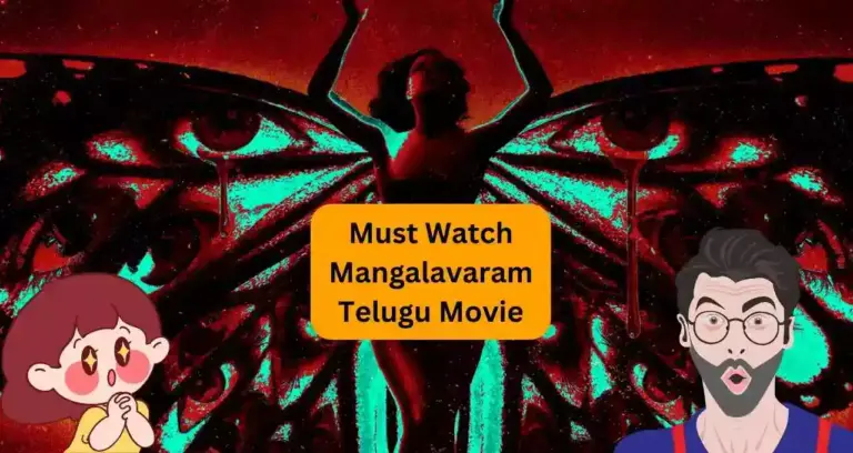 Mangalavaram Telugu Movie